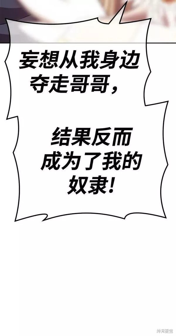 第53话286