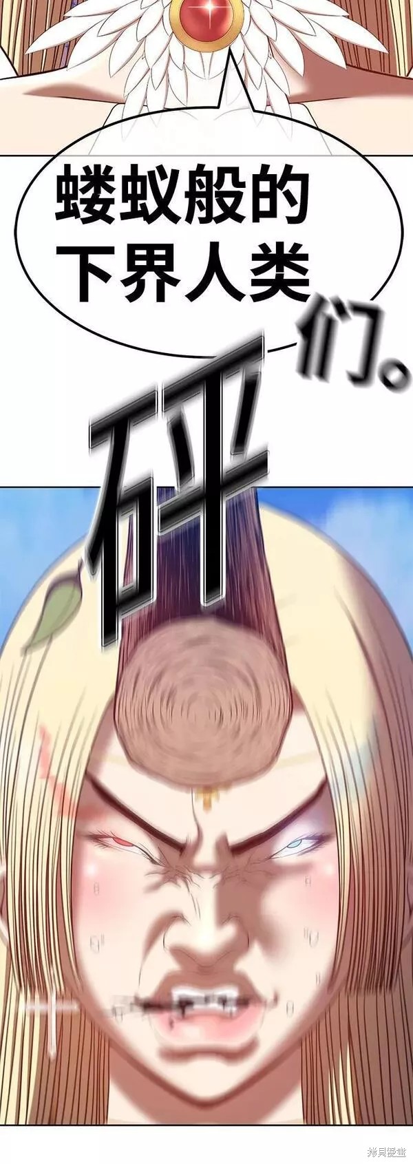 第53话291