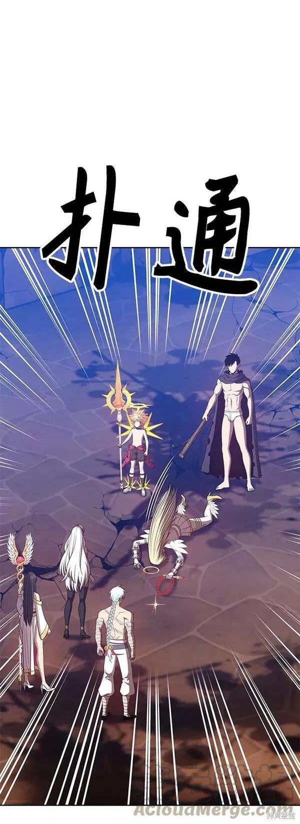 第53话292