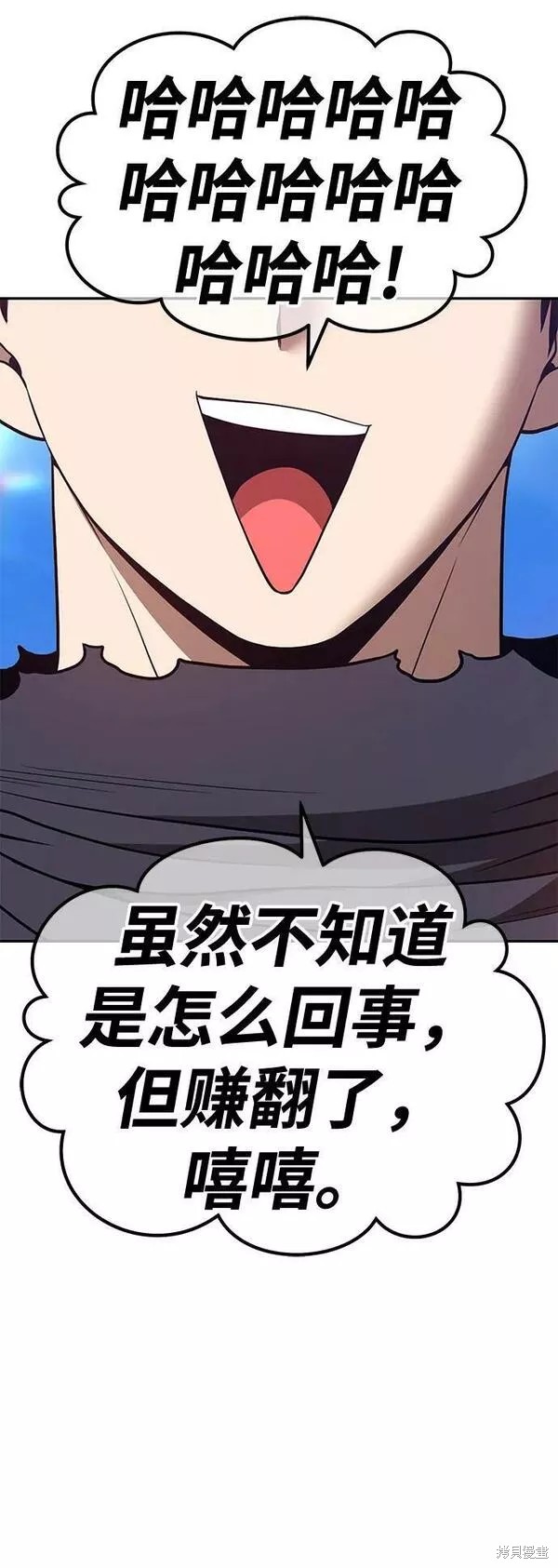 第53话295