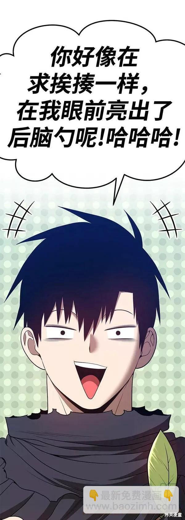 第53话296