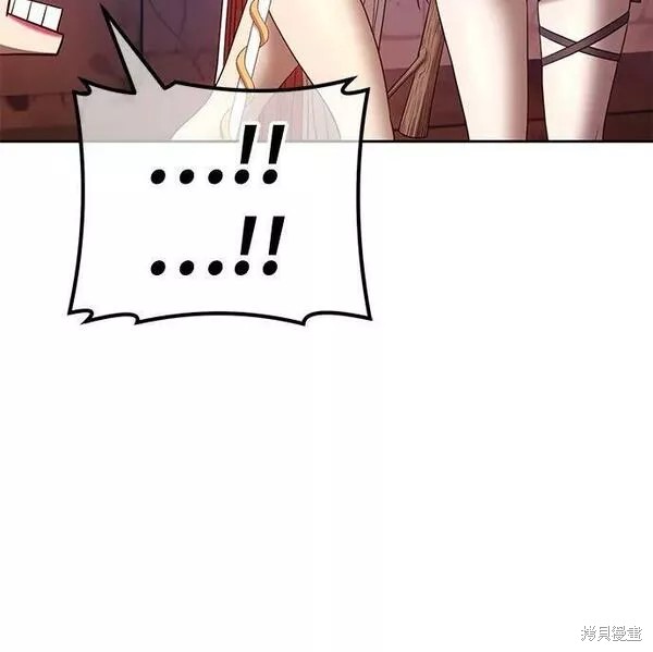 第53话46