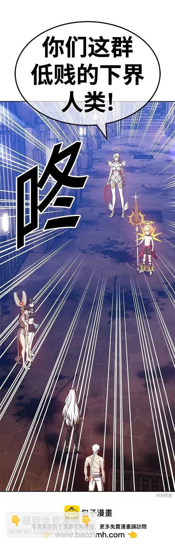 第53话49