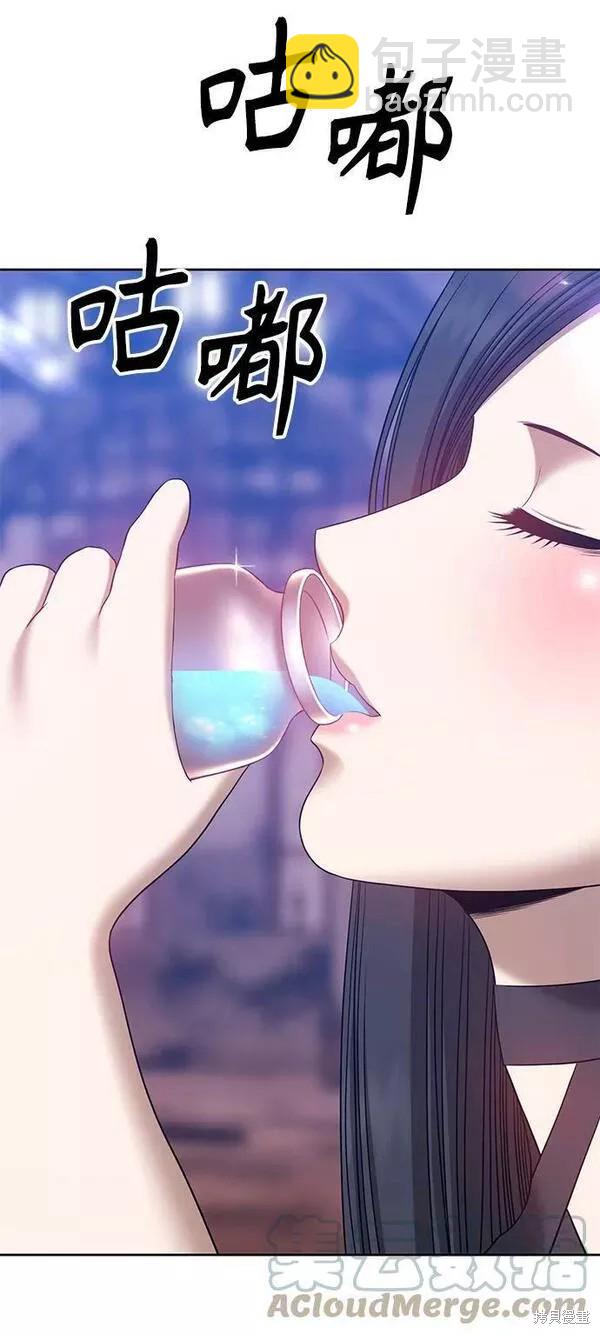 第53话60