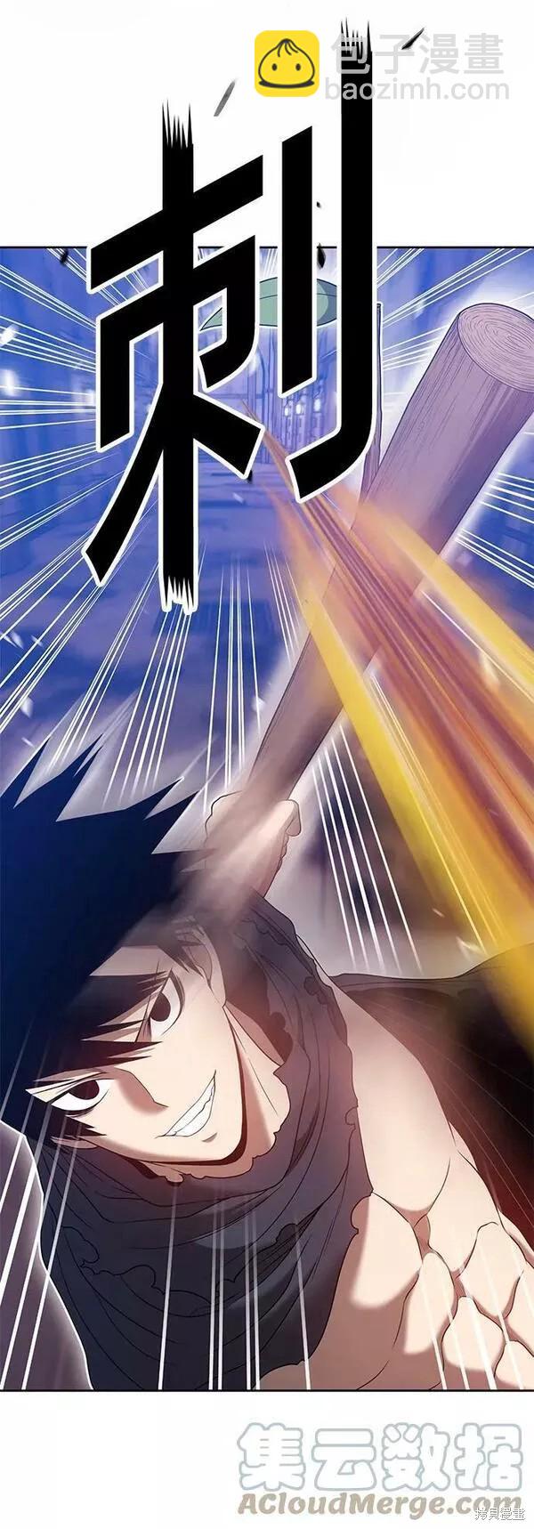 第53话80