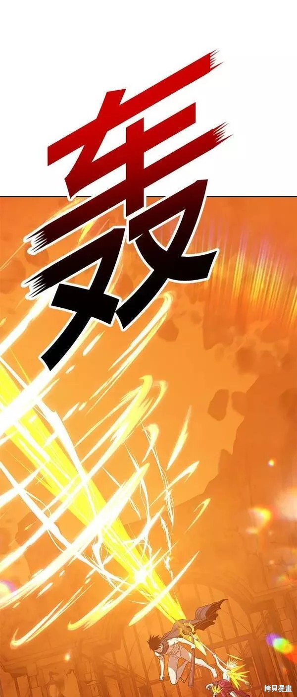 第53话81
