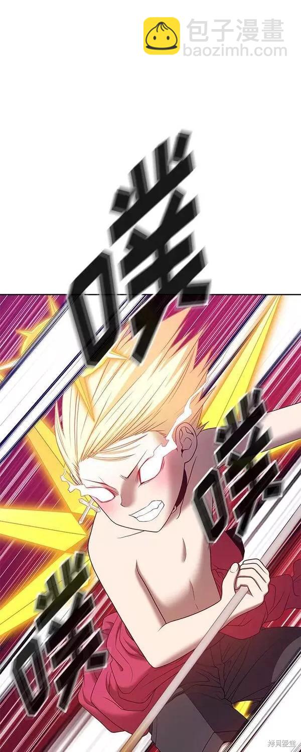 第53话85