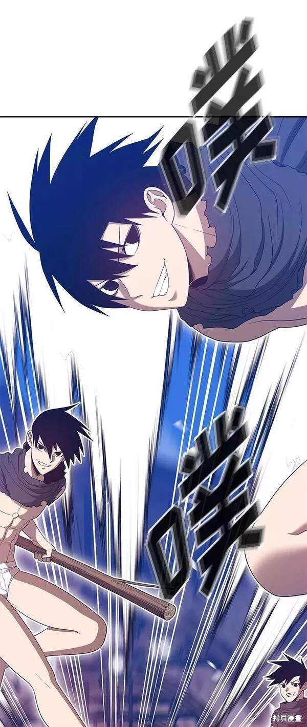 第53话87