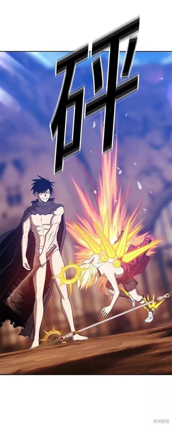 第53话93