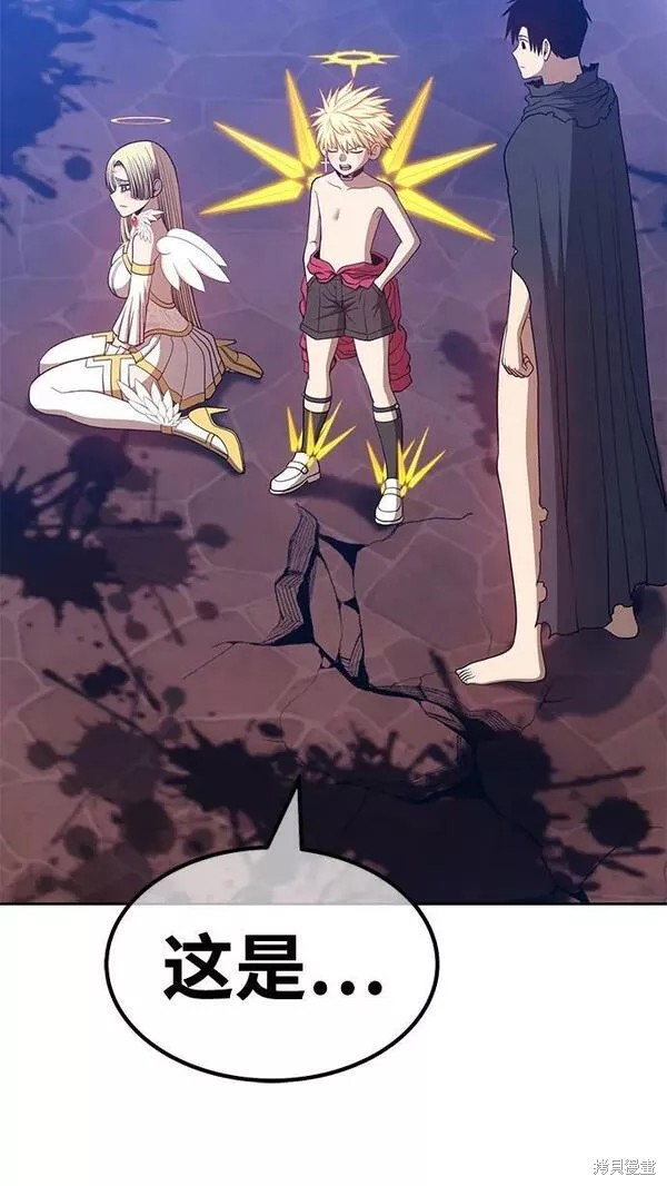 第54话111
