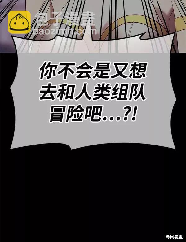 第54话123