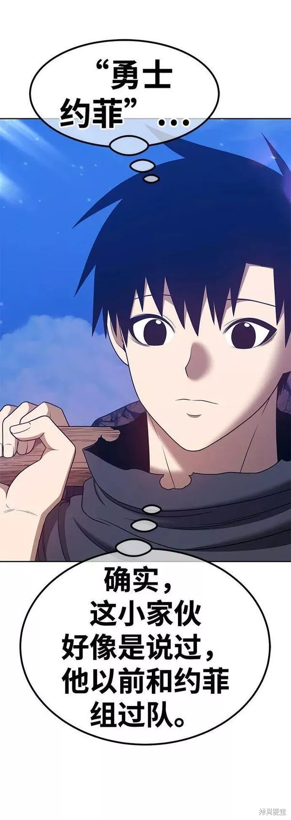 第54话129