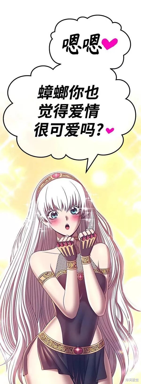 第54话134