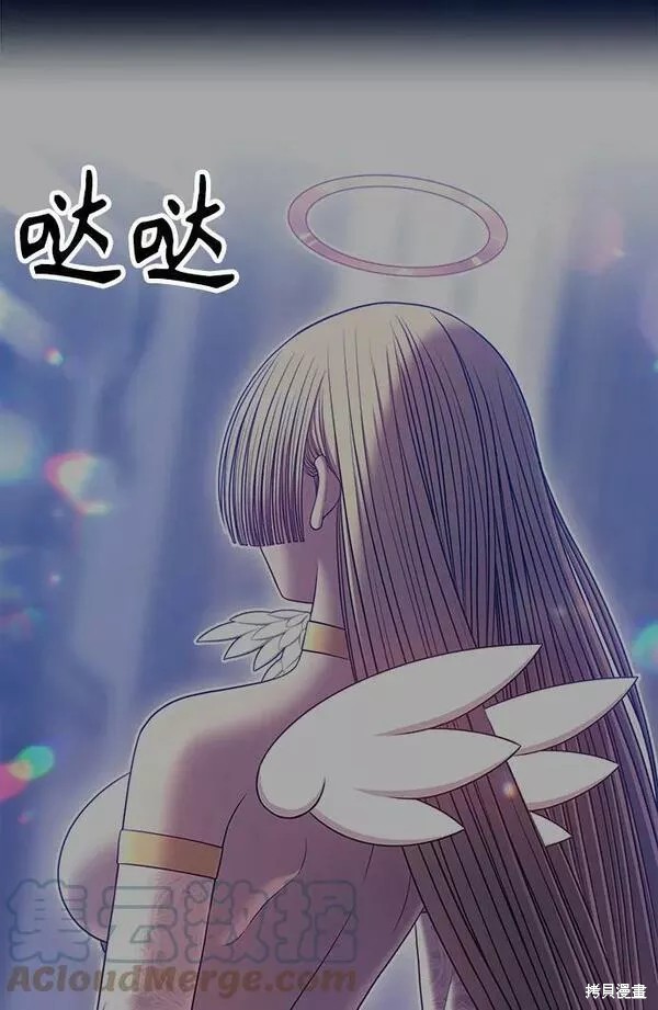 第54话152