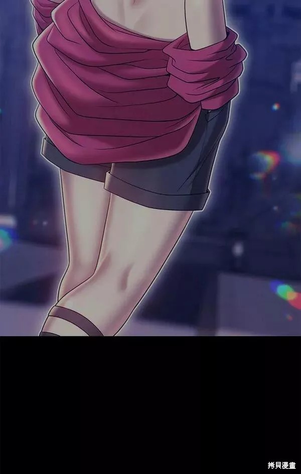 第54话159
