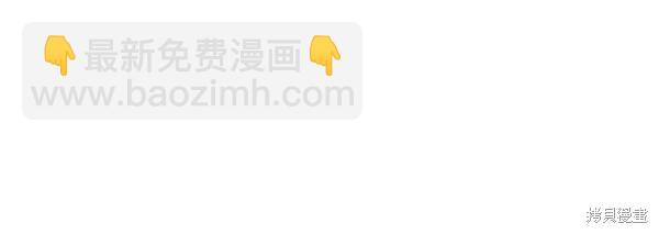 第54话17