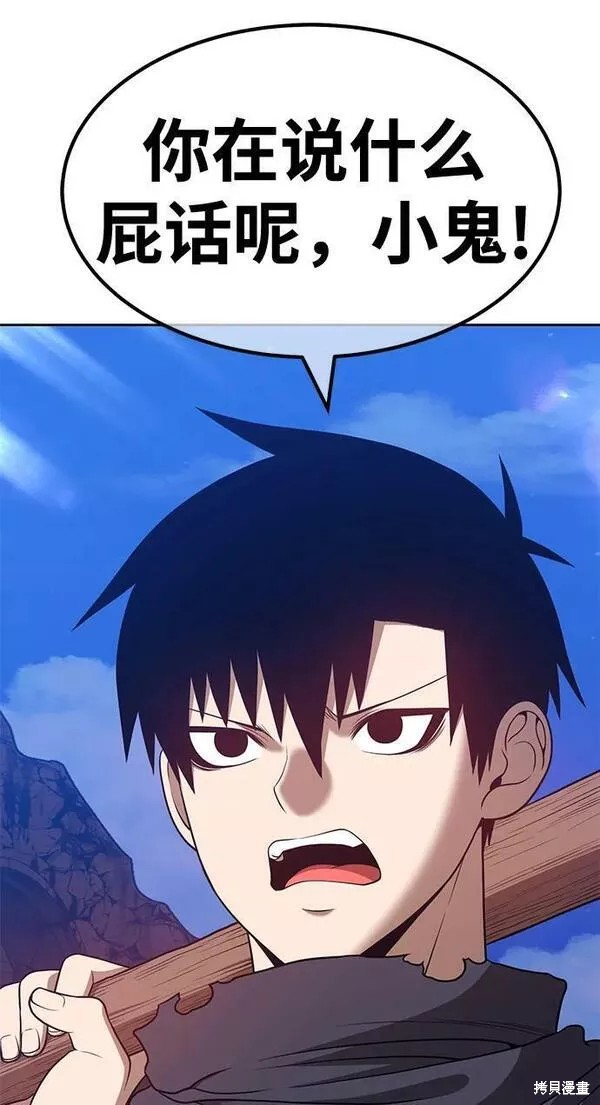 第54话183