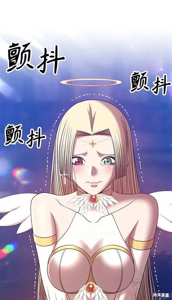 第54话193
