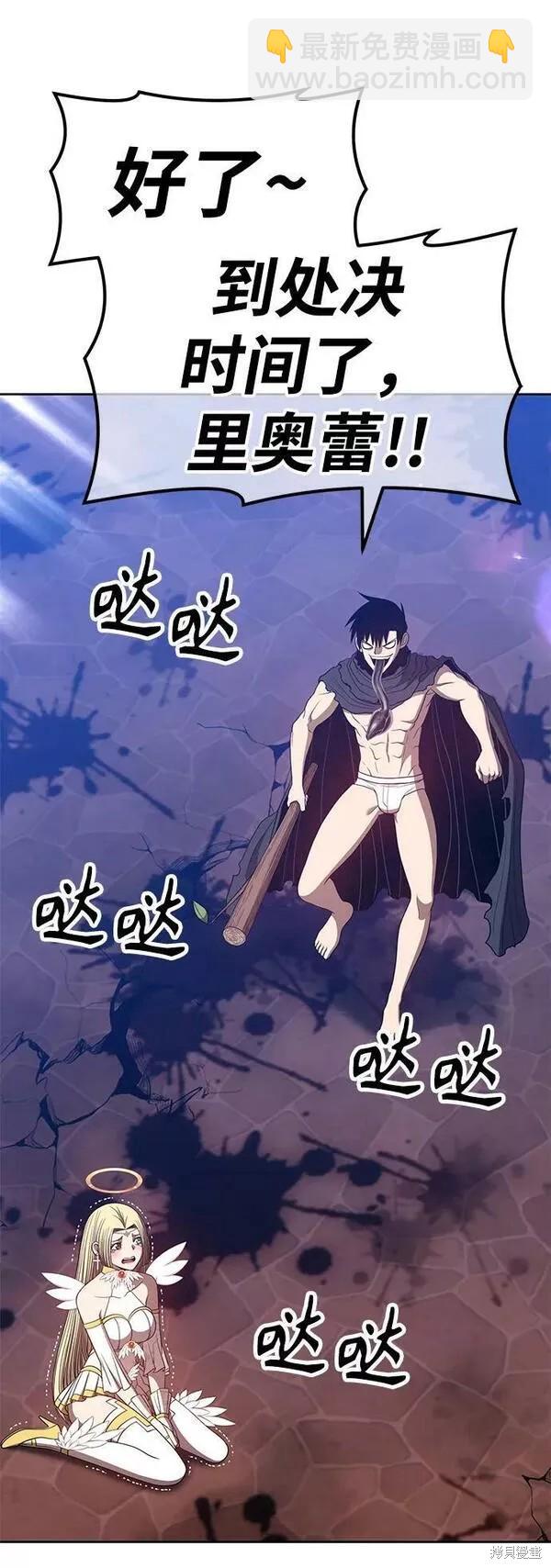 第54话198