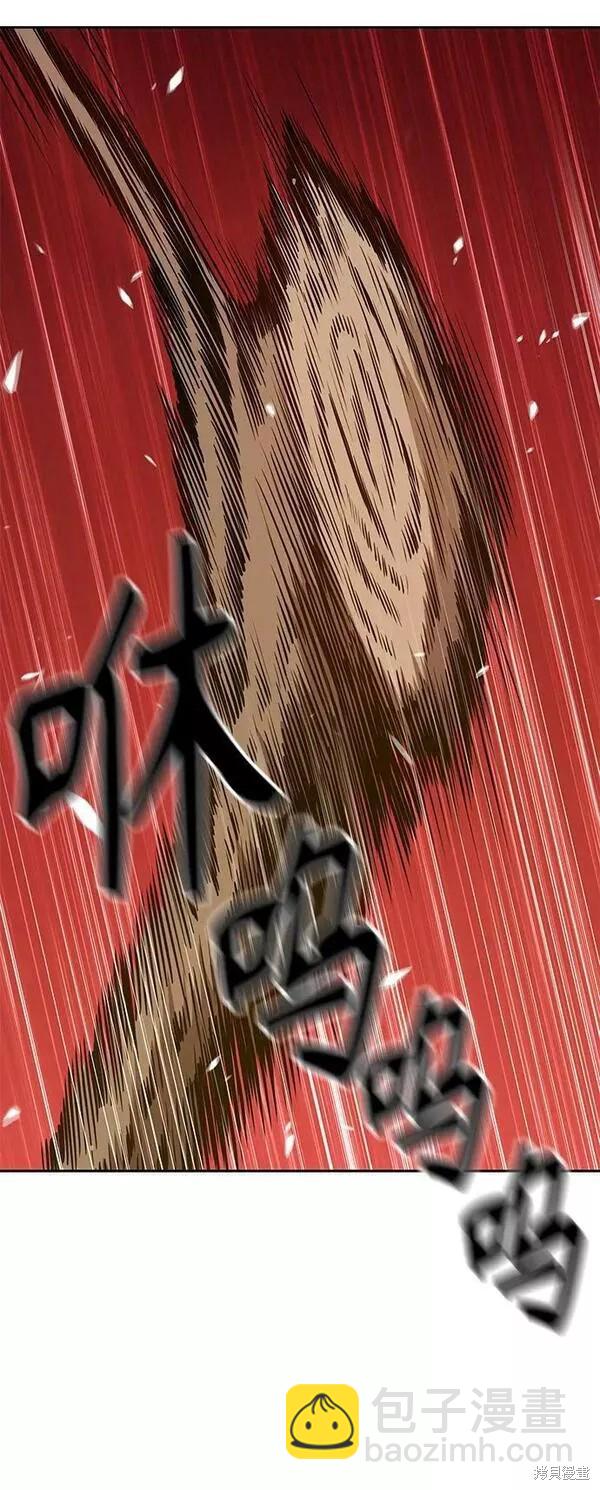 第54话2