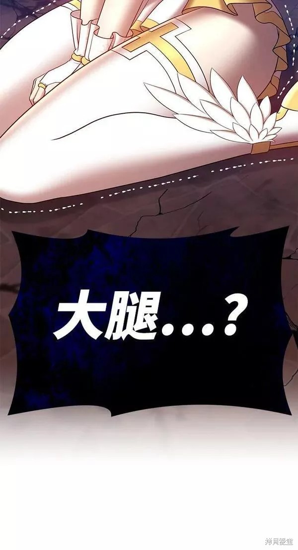 第54话202