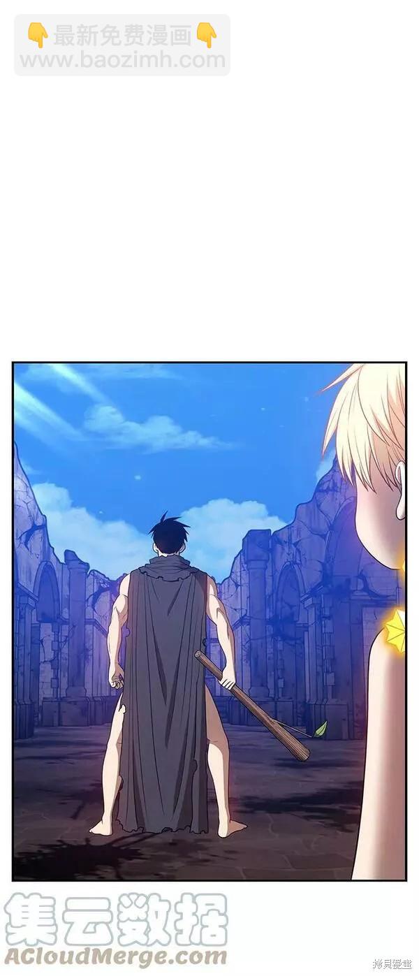 第54话208