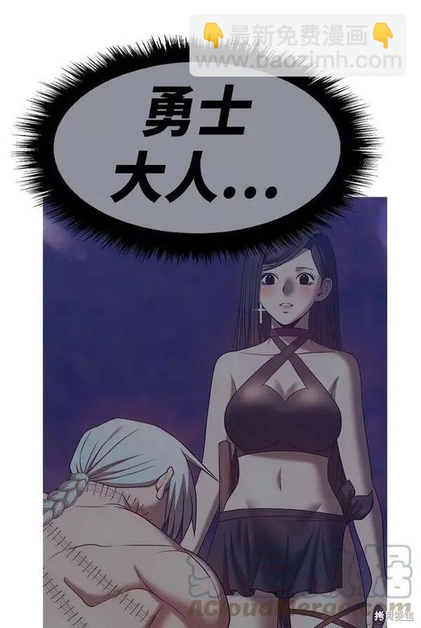 第54话216