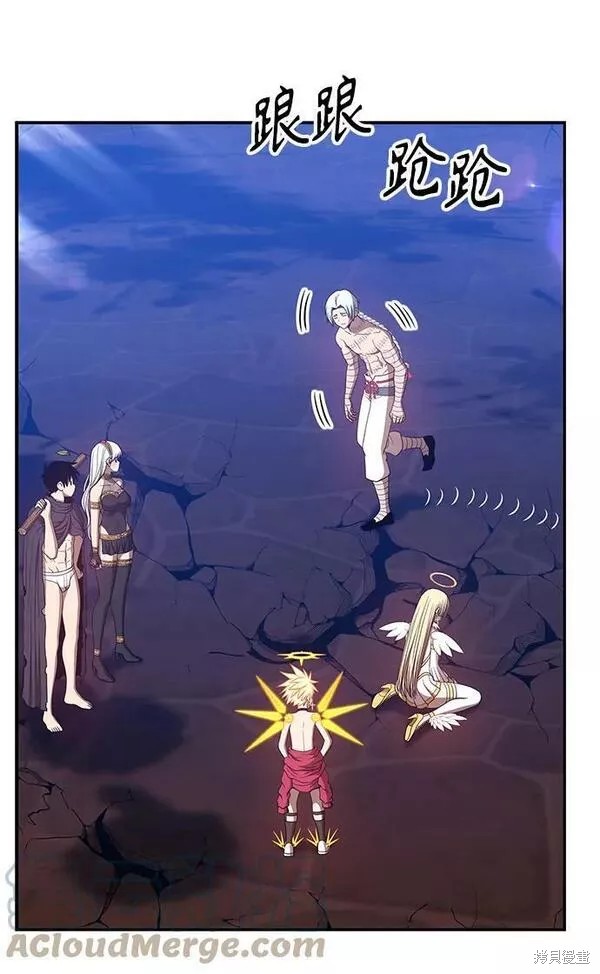 第54话224