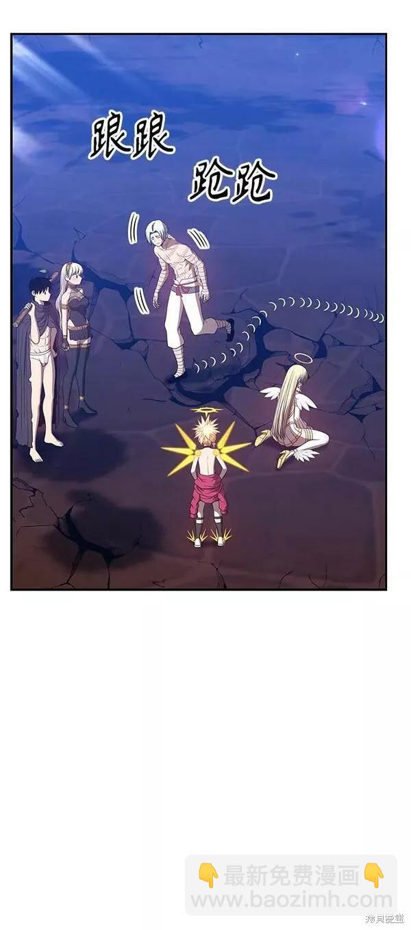 第54话225