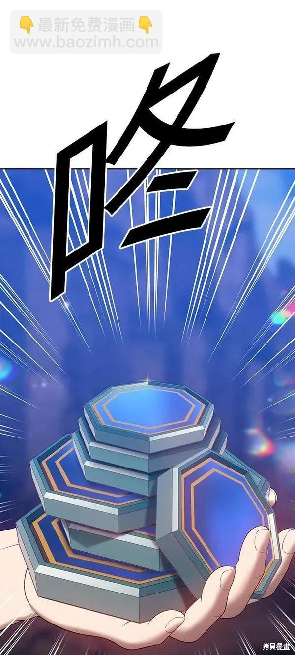 第54话227