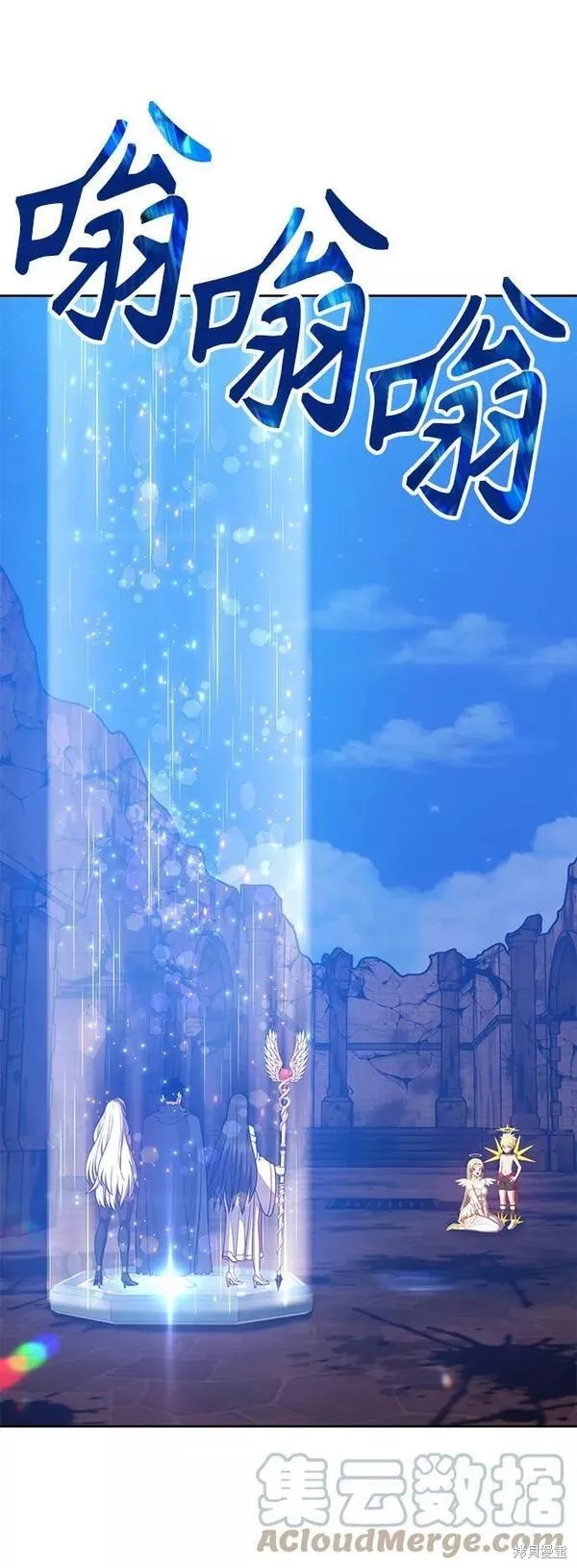 第54话244