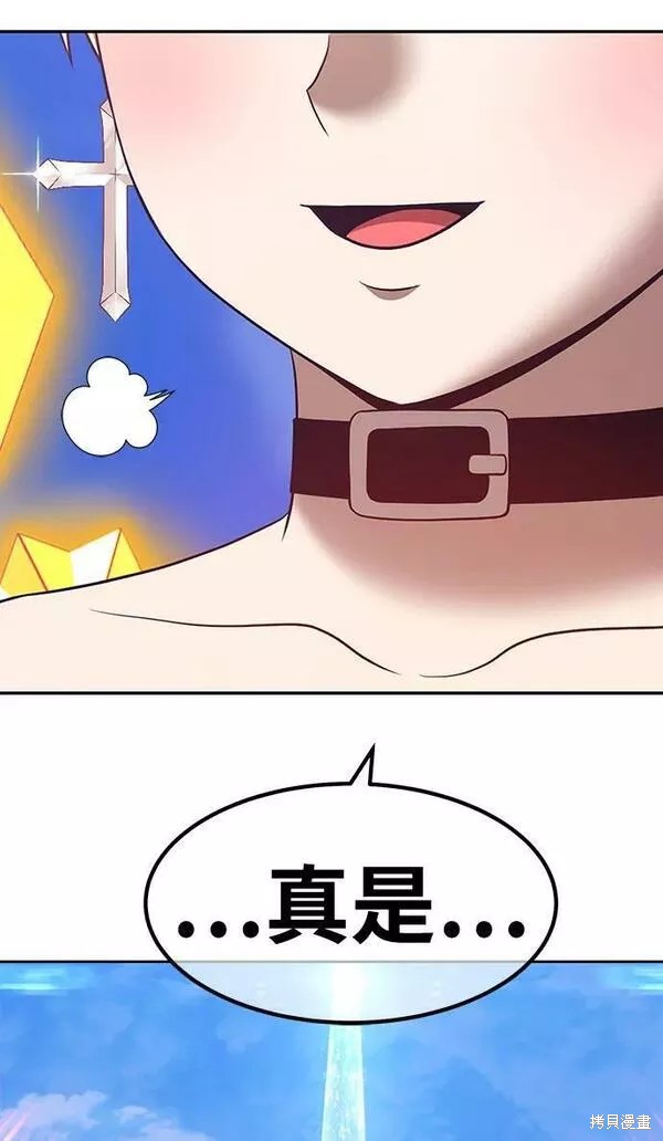 第54话249