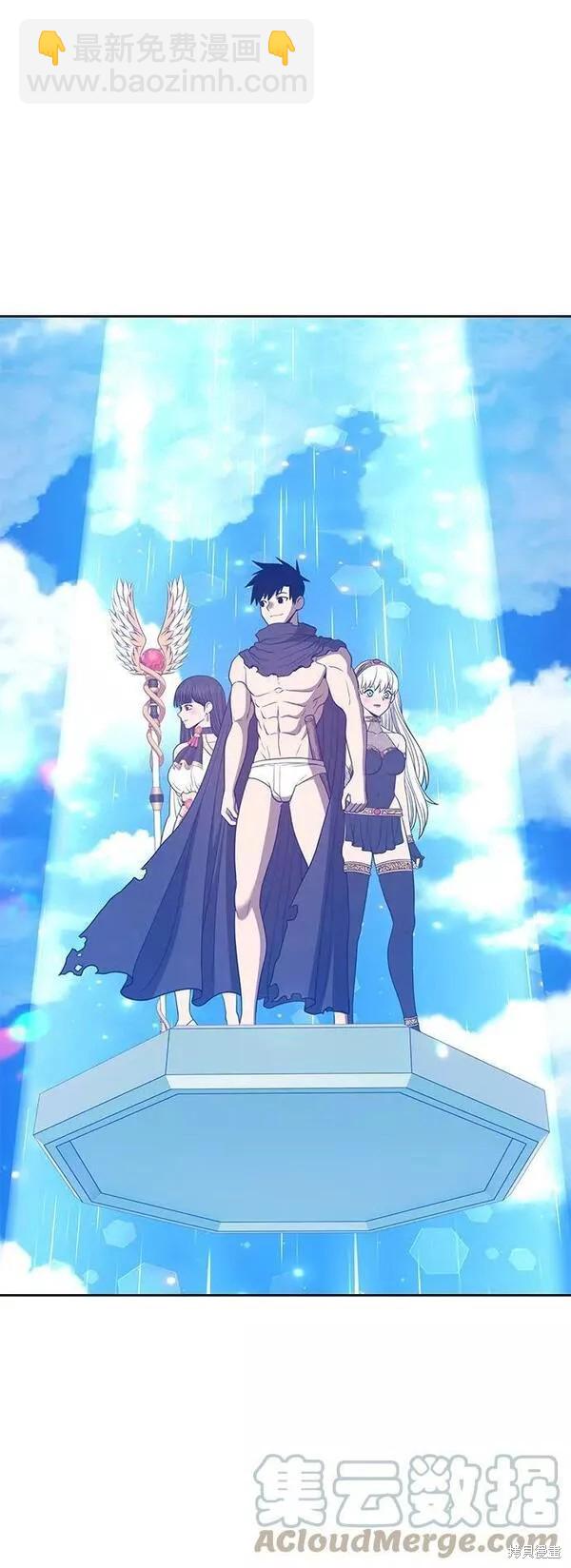 第54话252