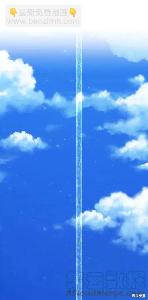 第54话256