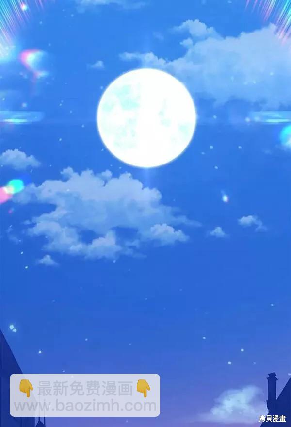第54话259