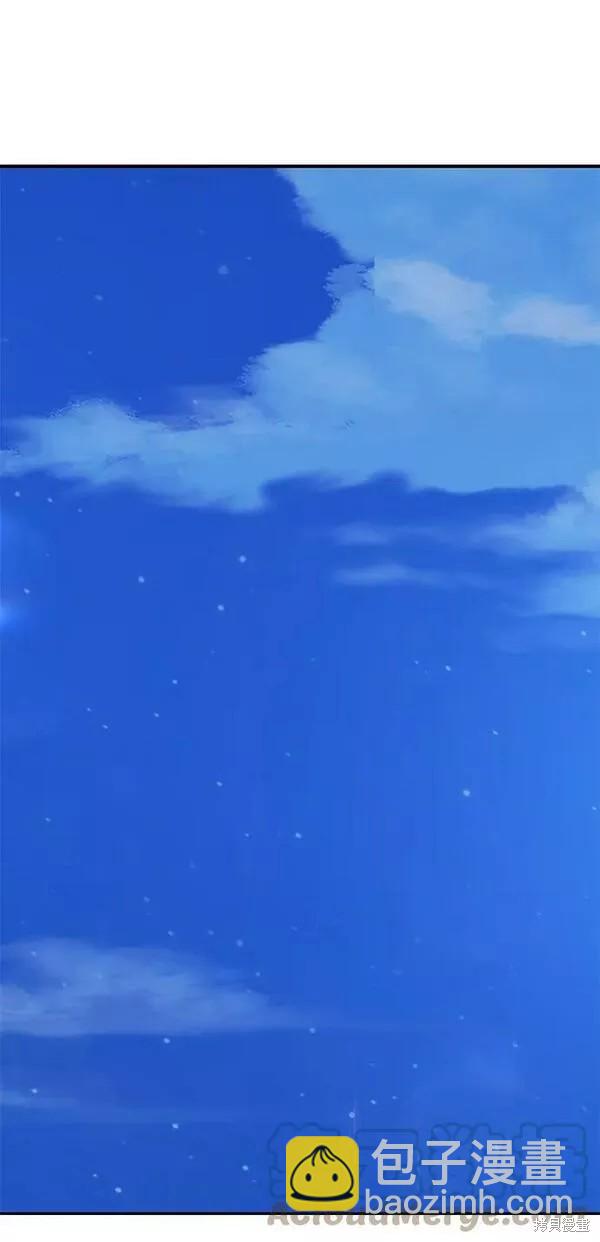 第54话276
