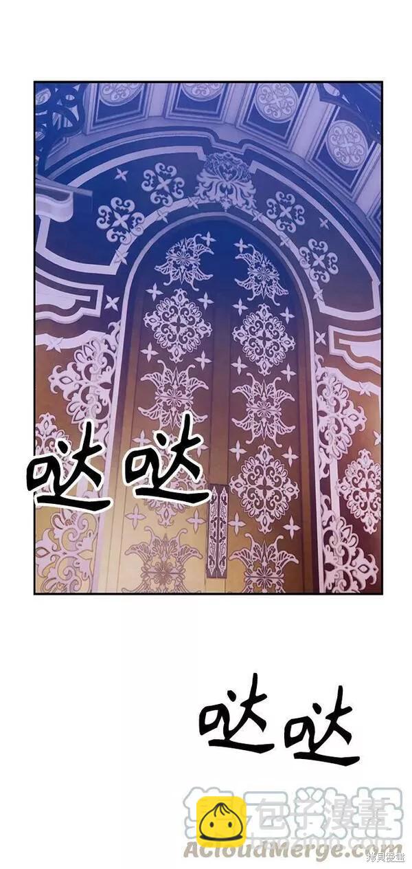 第54话280