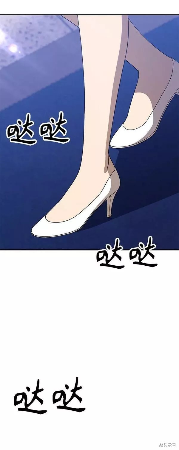 第54话281
