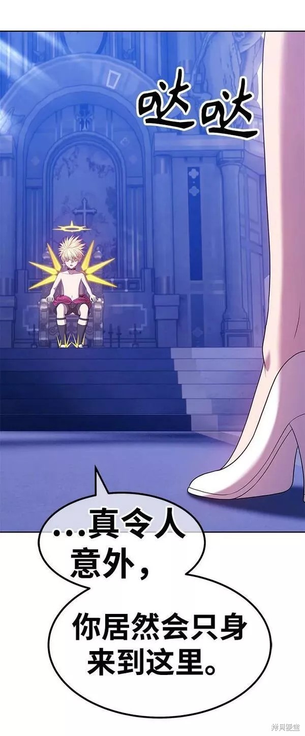 第54话282