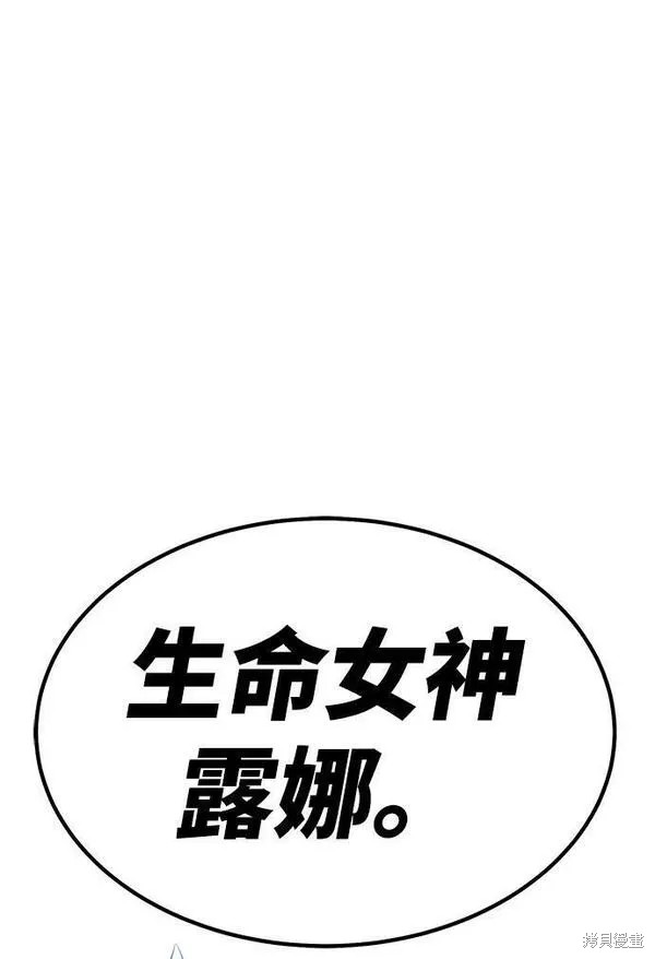 第54话283