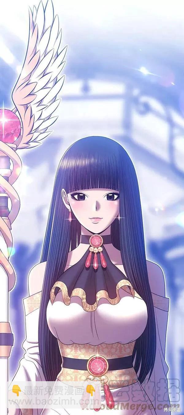 第54话284
