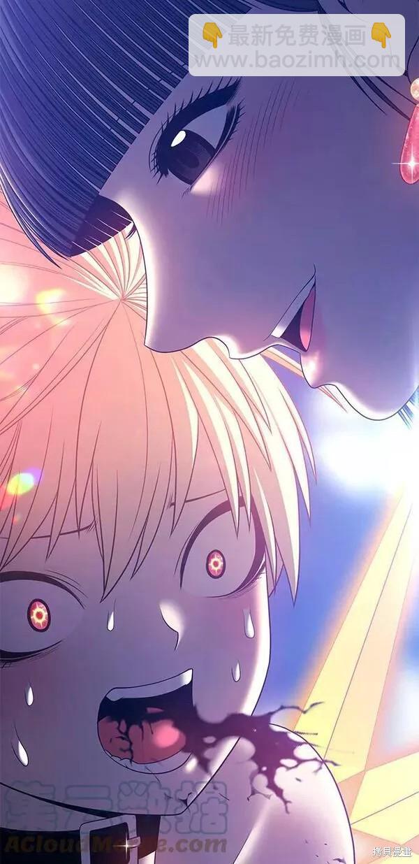 第54话300