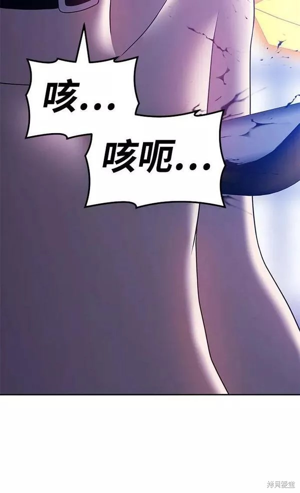 第54话301