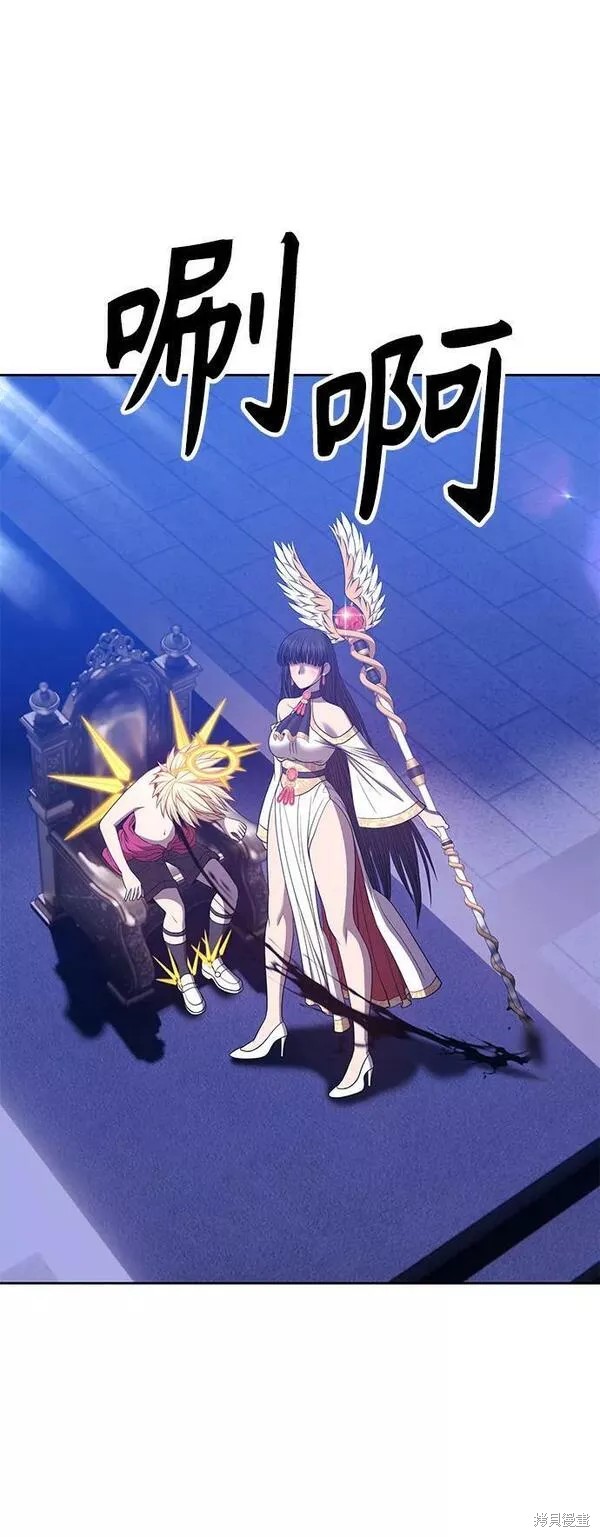 第54话302