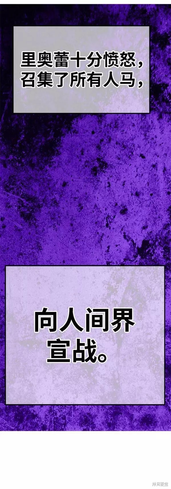 第54话315