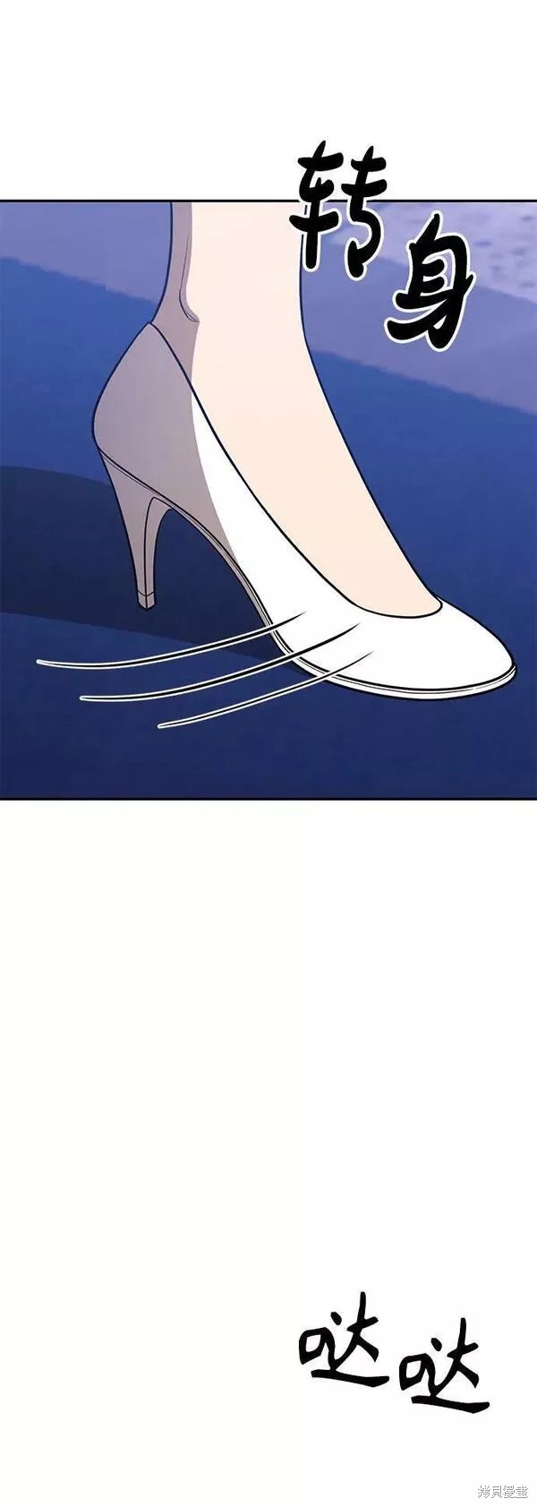 第54话318