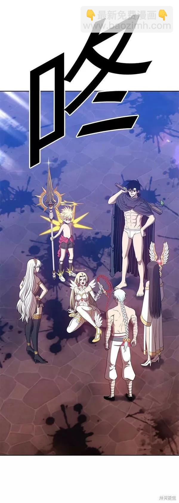 第54话46