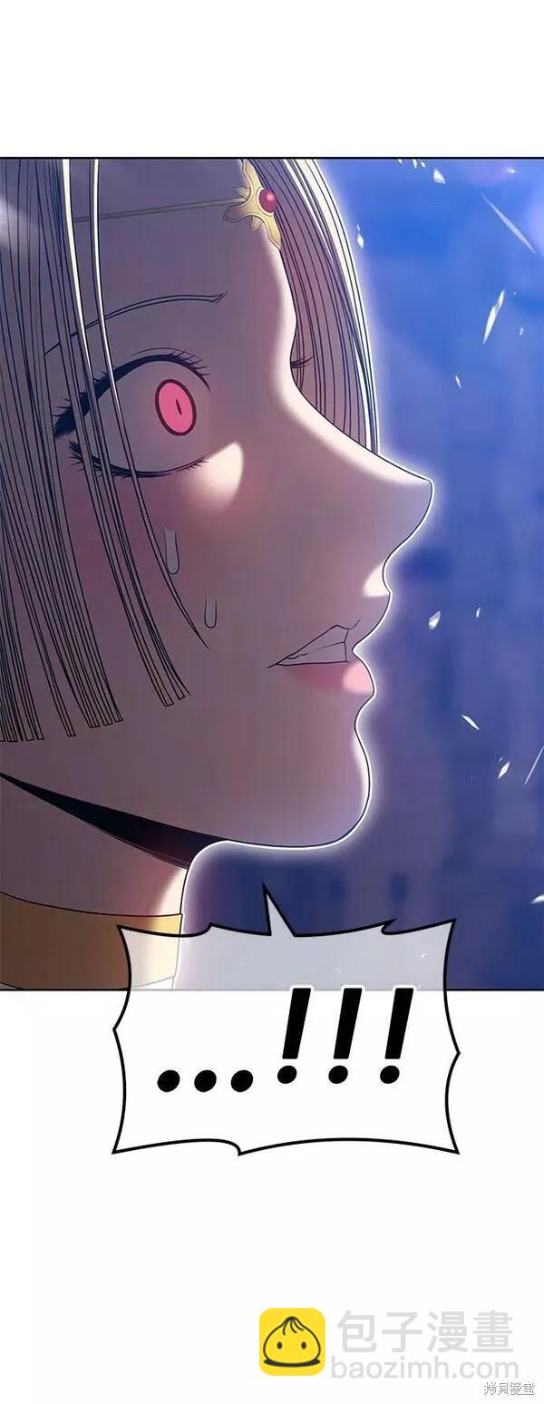 第54话62
