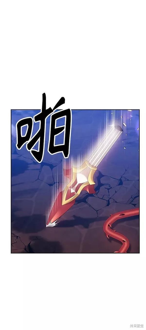 第54话66
