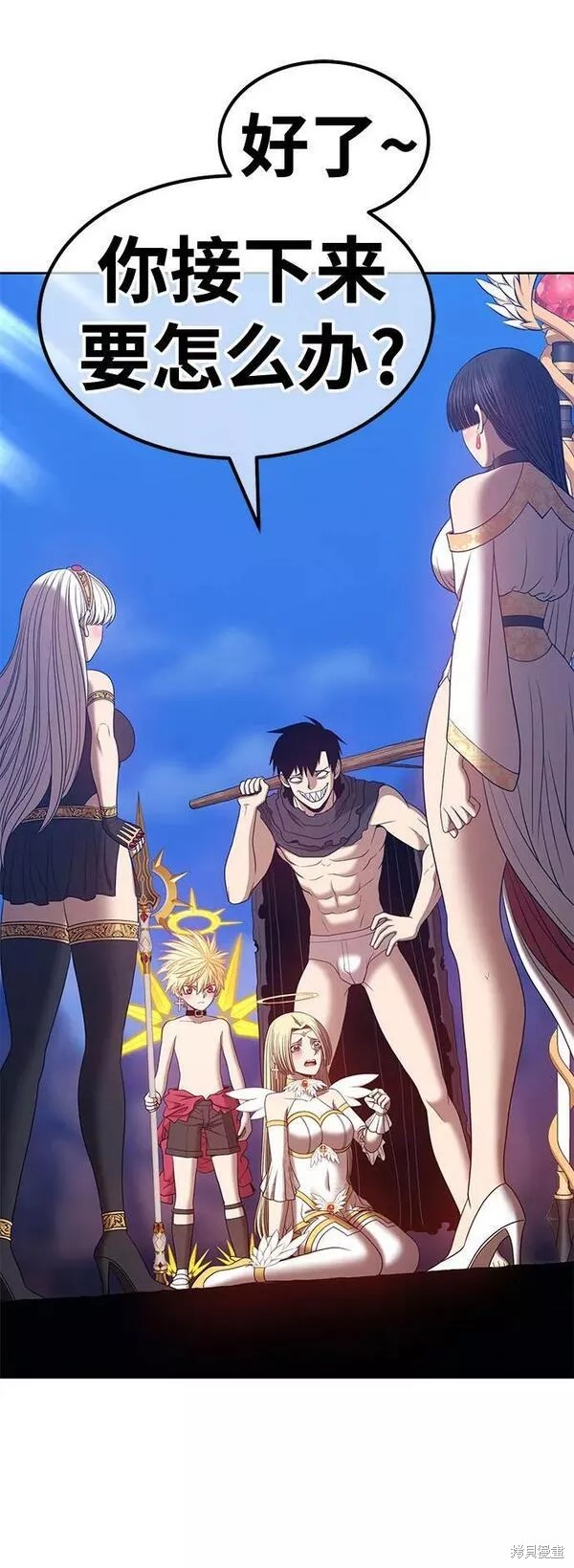 第54话67